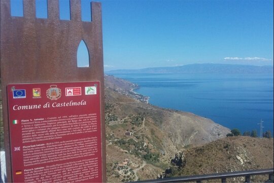 Tour image 5
